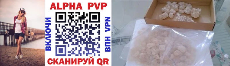 хочу   darknet какой сайт  A-PVP мука  Палласовка 