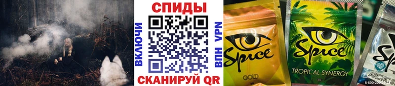 Бутират 99%  ОМГ ОМГ ССЫЛКА  Палласовка 