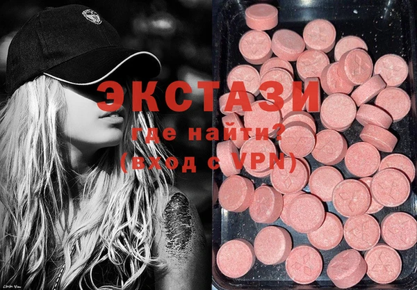jwh Баксан