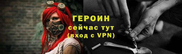 jwh Баксан