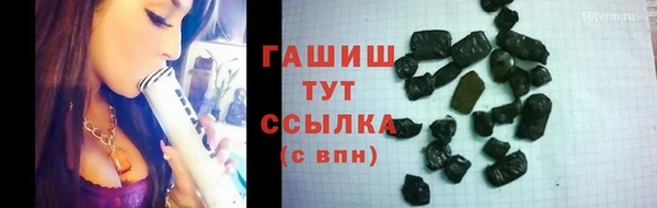 jwh Баксан