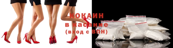 jwh Баксан