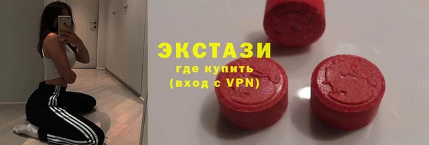jwh Баксан