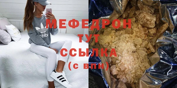 соль курить ск Приозерск