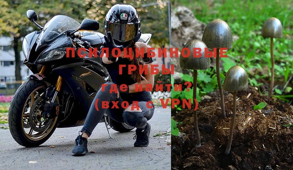 каннабис Балабаново