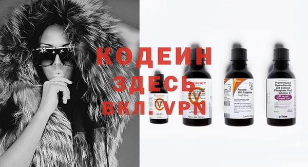 jwh Баксан