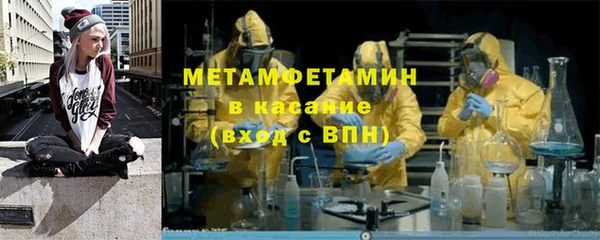 jwh Баксан