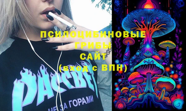 jwh Баксан
