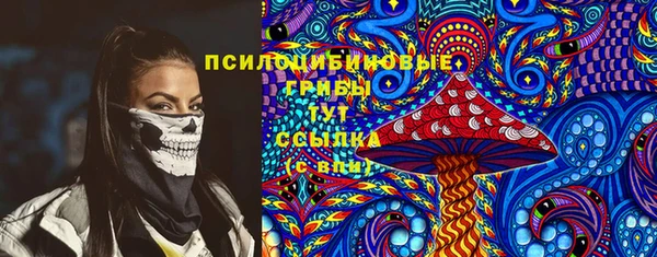 каннабис Балабаново