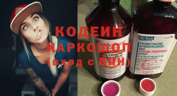 jwh Баксан