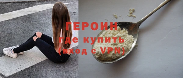 jwh Баксан
