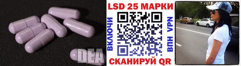 дарк нет Telegram  Палласовка  ЛСД экстази ecstasy 